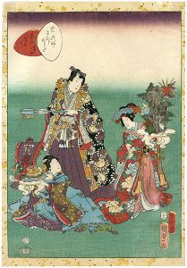 Kunisada II/Lady Murasaki's Genji Cards / Yume no ukihasi[紫式部げんじかるた　五十四　夢の浮はし]