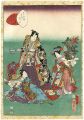 <strong>Kunisada II</strong><br>Lady Murasaki's Genji Cards / ......
