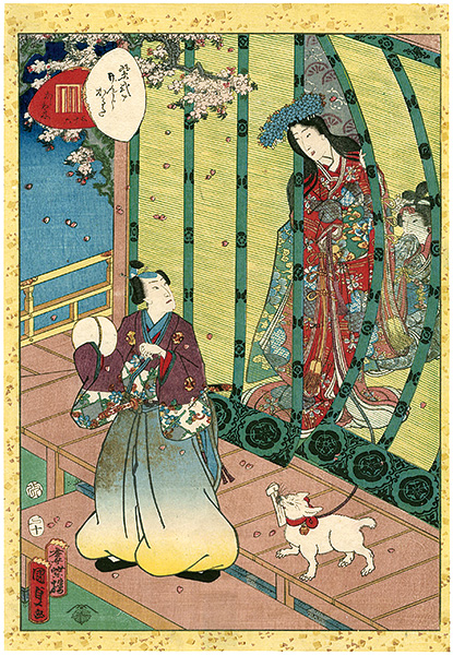 Kunisada II “Lady Murasaki's Genji Cards / Kashiwagi”／