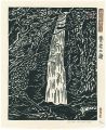 <strong>Hiratsuka Unichi</strong><br>Yoro Falls