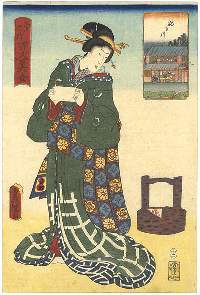 Toyokuni III, Kunihisa	 “Famous Places in Edo Compared with 100 Beauties / Furukawa”／