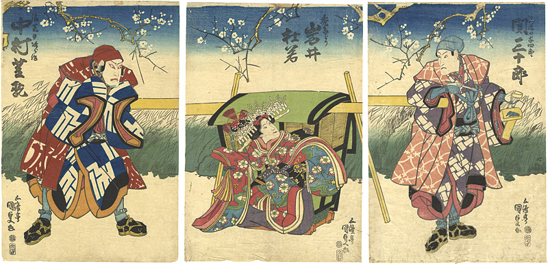 Kunisada I “Kabuki Scene from Hatsushibai Mutsumaji Soga”／