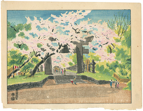 Kotozuka Eiichi “Ueno Toshogu Shrine”／