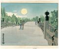 <strong>Kotozuka Eiichi</strong><br>Seta no Karahashi Bridge
