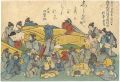 <strong>Unknown</strong><br>Shini-e (Obituary Picture) of ......