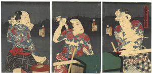 Toyokuni III/Kabuki Actors Prints[戻駕籠櫓三真意]