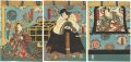 <strong>Toyokuni III</strong><br>Kabuki Scene from Kamagafuchi ......
