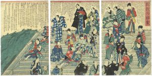 ワード検索：不詳