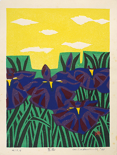 Hashimoto Okiie “Irises”／