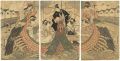 <strong>Toyokuni</strong><br>Mitate 7 Lucky Gods & Treasure......