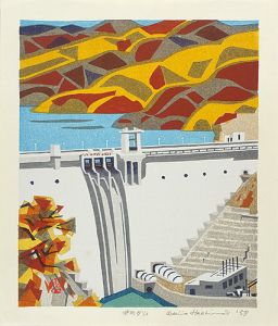 Sosaku-Hanga