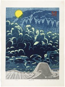 Sosaku-Hanga