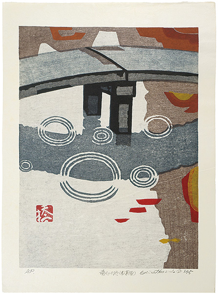 Hashimoto Okiie “Ryushin-chi (Shoren-in Temple)”／