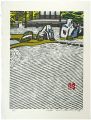 <strong>Hashimoto Okiie</strong><br>Garden of Tenryu-ji Temple