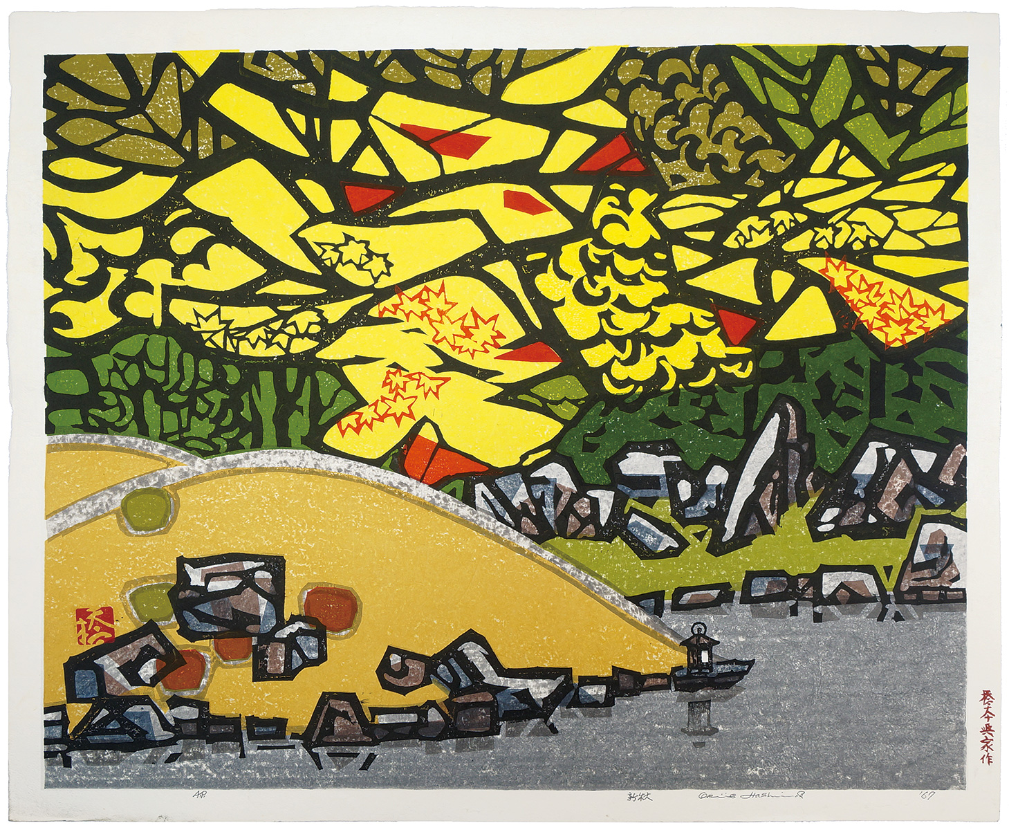 Hashimoto Okiie “Early Autumn”／