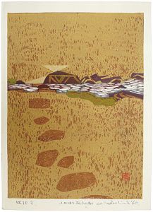 Sosaku-Hanga