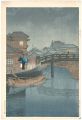 <strong>Kawase Hasui</strong><br>Selection of Views of the Toka......