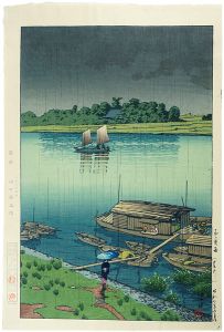 Kawase Hasui : Travelling poet