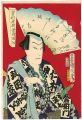<strong>Kunichika</strong><br>Kabuki Actor 