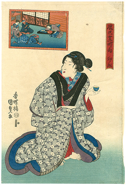 Kunisada I “Tatumi 12 Time / Hour of The Hare 	”／