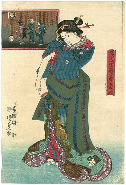 Kunisada I “Tatumi 12 Time /  Hour of The Boar”／