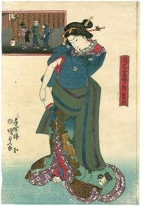 Kunisada I/Tatumi 12 Time /  Hour of The Boar[辰巳十二時ノ内　亥ノ刻]