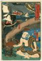 <strong>Kuniyoshi</strong><br>Matches for the Twenty-four Pa......