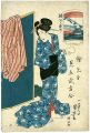 <strong>Kuniyoshi</strong><br>Brother Pictures / A select Co......