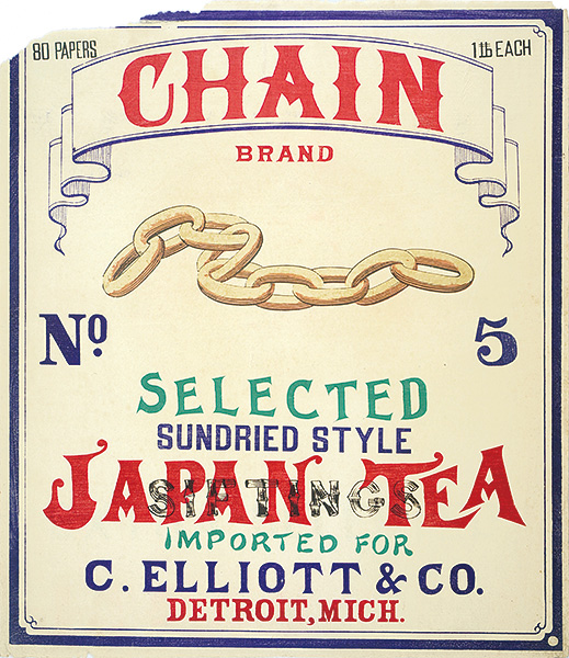 Unknown “Labels on Exported Japanese Teas”／