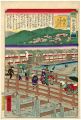 <strong>Hiroshige III</strong><br>Tokai Meisho Kaisei Gojusan-ek......