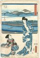 <strong>Hiroshige I / Toyokuni III</strong><br>53 Stations by Two Brushes / O......