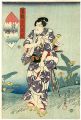 <strong>Toyokuni III</strong><br>an old tale called two Wakashu......