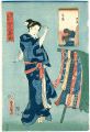 <strong>Toyokuni III, Kunihisa</strong><br>Famous Places in Edo Compared ......