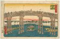 <strong>Shigenobu</strong><br>江戸名所　日本橋
