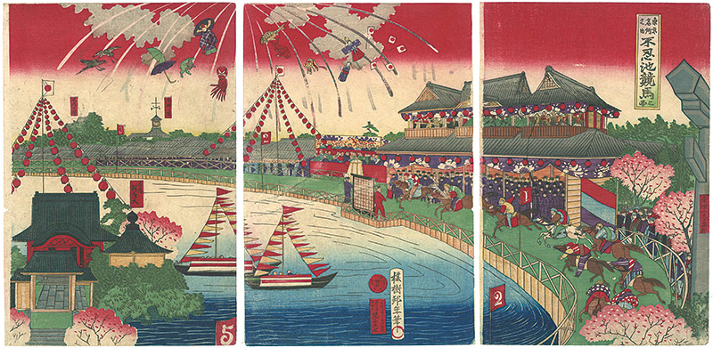 Kunitoshi “Famous views of Tokyo : Horse Race at Shinobazu Pond	”／
