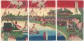 <strong>Kunitoshi</strong><br>Famous views of Tokyo : Horse ......