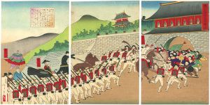 Toshimasa/Minister Ôtori Escorts Daewongun into the Palace[大鳥公使大院君ヲ擁護シテ入城する図]