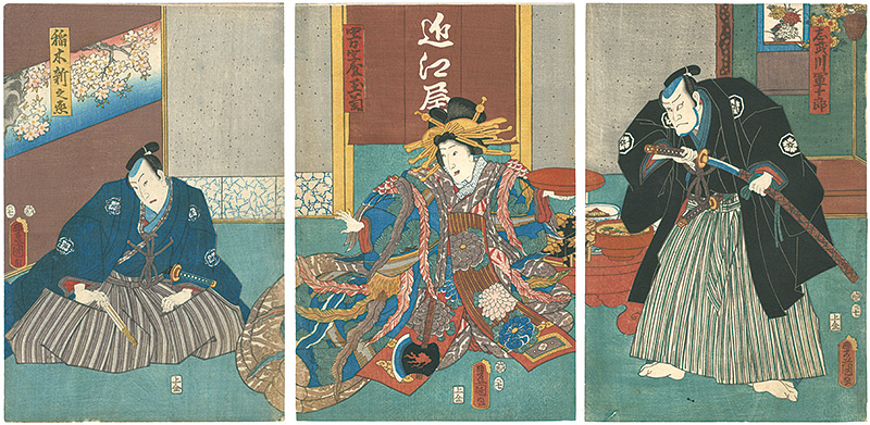 Toyokuni III “Kabuki print”／