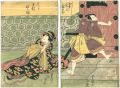 <strong>Toyokuni III</strong><br>The Forty-seven Ronin