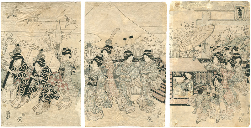 Kunisada I “Customs ,Inner Palace　(tentative title)”／