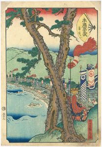 ワード検索：一玉斎