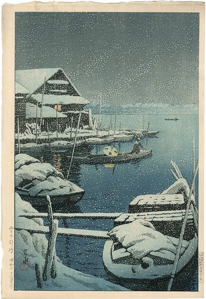 Kawase Hasui “Snow at Mukojima”／