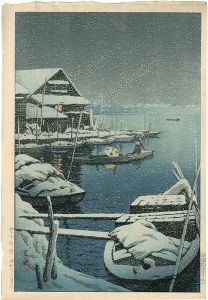 Kawase Hasui : Travelling poet