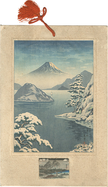 Tsuchiya Koitsu “West Izu, Mitonohama”／