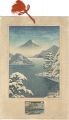 <strong>Tsuchiya Koitsu</strong><br>West Izu, Mitonohama