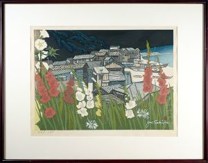 風景 | 関野凖一郎 | 美術作品 | 山田書店美術部オンラインストア
