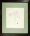 <strong>Morita Kohei</strong><br>Chotaro