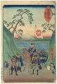 <strong>Hiroshige II</strong><br>末廣五十三次　金谷