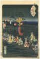 <strong>Hiroshige II</strong><br>末廣五十三次　赤坂