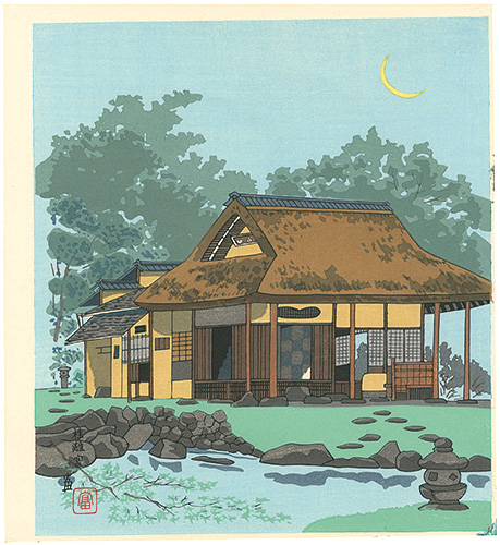 Tokuriki Tomikichiro “Katsura Rikyu Imperial Villa”／